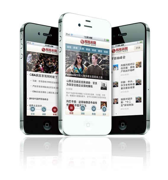 移動(dòng)互聯(lián)網(wǎng)絡(luò )時(shí)代，新聞客戶(hù)端的出路在哪？