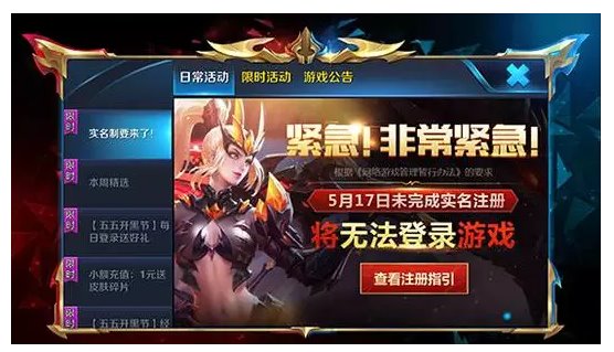 百度網(wǎng)盤(pán)、發(fā)帖、評論都要實(shí)名：你的“小電影”還好嗎？