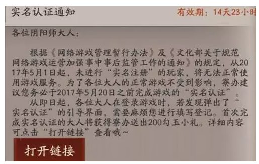 百度網(wǎng)盤(pán)、發(fā)帖、評論都要實(shí)名：你的“小電影”還好嗎？