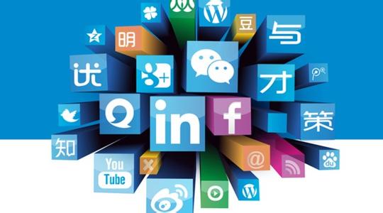 網(wǎng)絡(luò )營(yíng)銷(xiāo)推廣將死！推廣人員該何去何從？