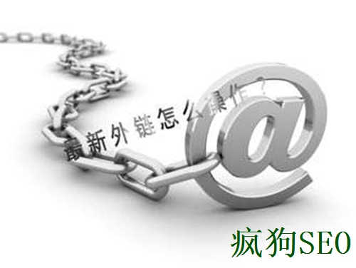 如何防止網(wǎng)站因改版導致權重下降？