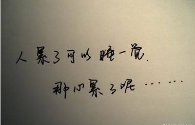 【趣】為什么有的網(wǎng)站“很爛” 卻能排在首頁(yè)？