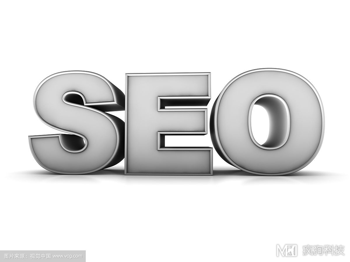 新手如何避免網(wǎng)站被降權？