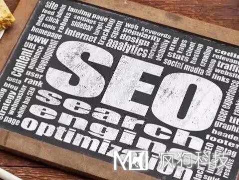 所謂的垃圾外鏈到底是什么？對網(wǎng)站有哪些影響？