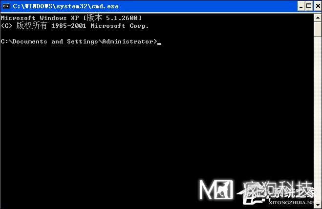 XP系統怎么進(jìn)入DOS界面？開(kāi)機進(jìn)入DOS界面的方法