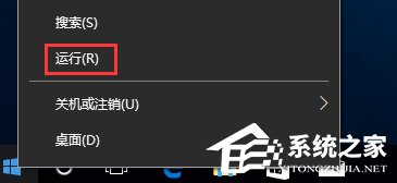Win10系統internet explorer無(wú)法顯示該網(wǎng)頁(yè)怎么辦？