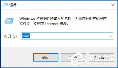 Win10系統internet explorer無(wú)法顯示該網(wǎng)頁(yè)怎么辦？