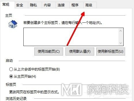 Win10系統internet explorer無(wú)法顯示該網(wǎng)頁(yè)怎么辦？