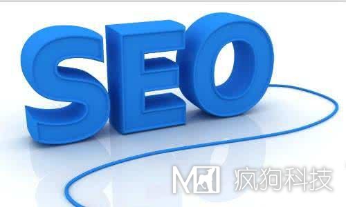 揭秘企業(yè)網(wǎng)站排名進(jìn)入首頁(yè)的秘密？