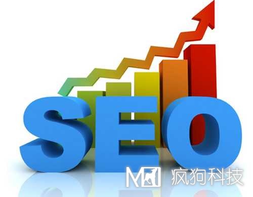 在SEO眼中，什么樣的網(wǎng)站才是利于優(yōu)化推廣的網(wǎng)站？