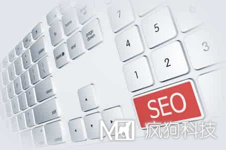 百度颶風(fēng)算法后網(wǎng)站降權沒(méi)排名的問(wèn)題快速解決辦法？