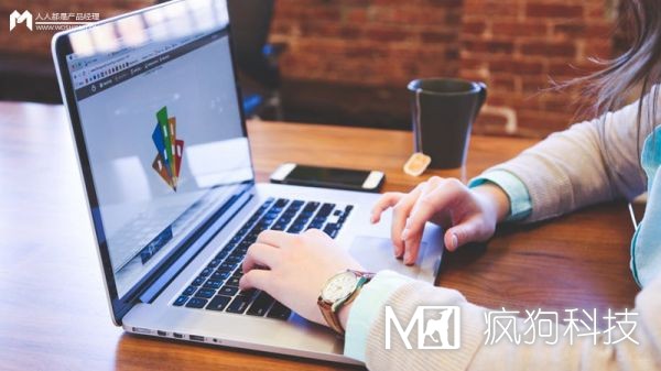 如何設計出最難實(shí)現的交互方式？