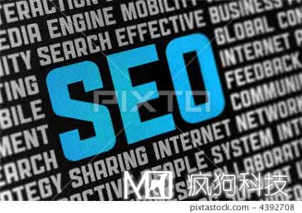 文章內頁(yè)的SEO優(yōu)化方法！