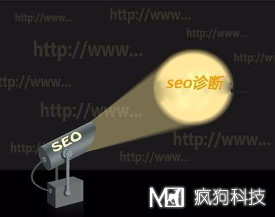 新網(wǎng)站站內優(yōu)化的思路是怎樣的？