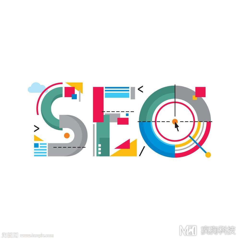 影響網(wǎng)站排名上升的主要因素有哪些？