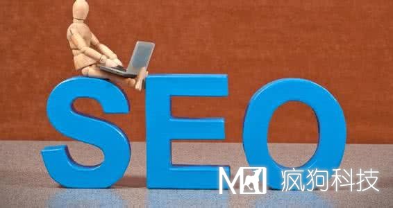  SEO未來(lái)發(fā)展趨勢如何？ 