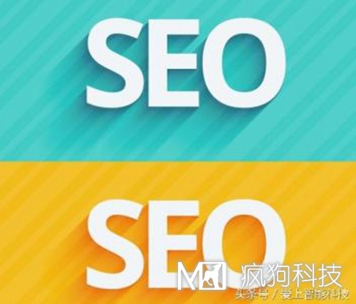 SEO優(yōu)化中如何判斷網(wǎng)站被降權了？