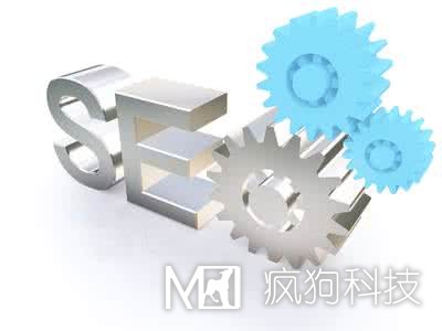 怎么做才能達到SEO的最高境界?。?！