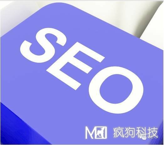 網(wǎng)站內頁(yè)優(yōu)化包括哪些？