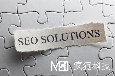 常見(jiàn)SEO優(yōu)化誤區，不重視用戶(hù)體驗度的后果 