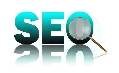 權重在seo優(yōu)化中有多作用？