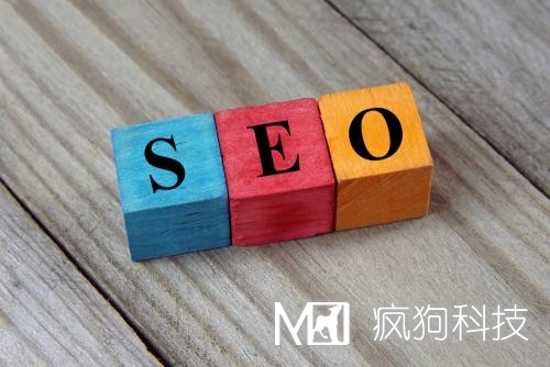 哪些因素影響SEO排名最重要的是什么？