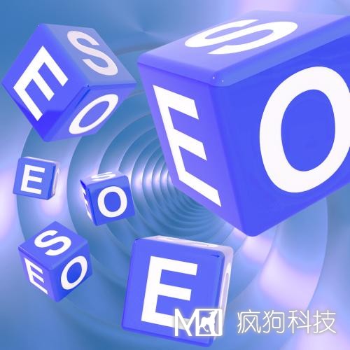 網(wǎng)站建設必須要注意的事項！