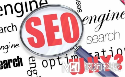 網(wǎng)站優(yōu)化中的內頁(yè)的關(guān)鍵詞如何優(yōu)化？