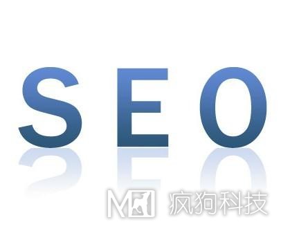 營(yíng)銷(xiāo)型網(wǎng)站為什么要做SEO優(yōu)化