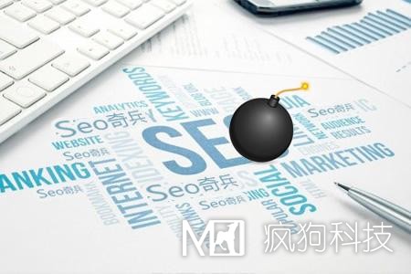 網(wǎng)站頁(yè)面停留時(shí)間的影響