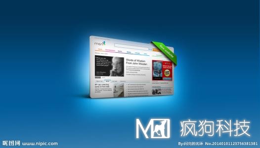 關(guān)于移動(dòng)網(wǎng)站建設和優(yōu)化