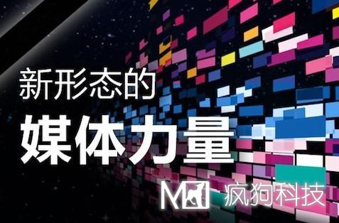 自媒體運營(yíng)技巧：掌握網(wǎng)易號運營(yíng)方法！