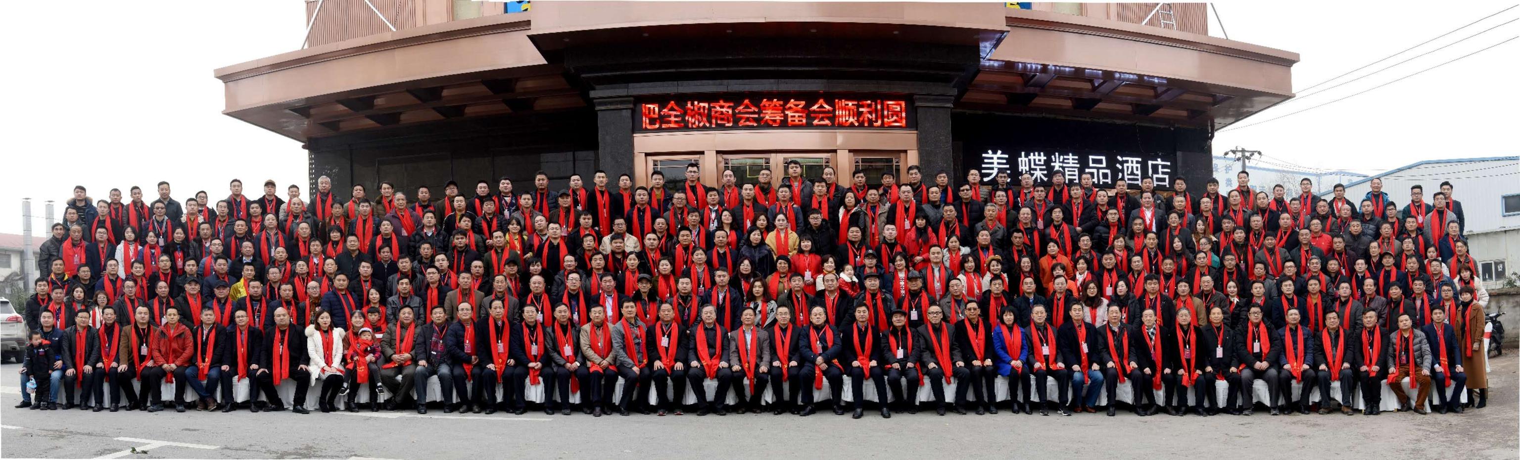 “匯聚鄉情 同創(chuàng )共贏(yíng)” 合肥全椒商會(huì )籌備會(huì )在安徽合肥正式舉行